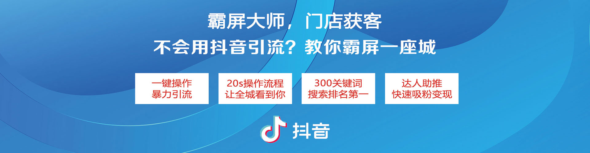 弓长岭搜索开户返点